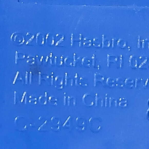 Playskool Magic screen Palm Learner/Fisher Price 2010 play cell phone - Picture 7 of 11